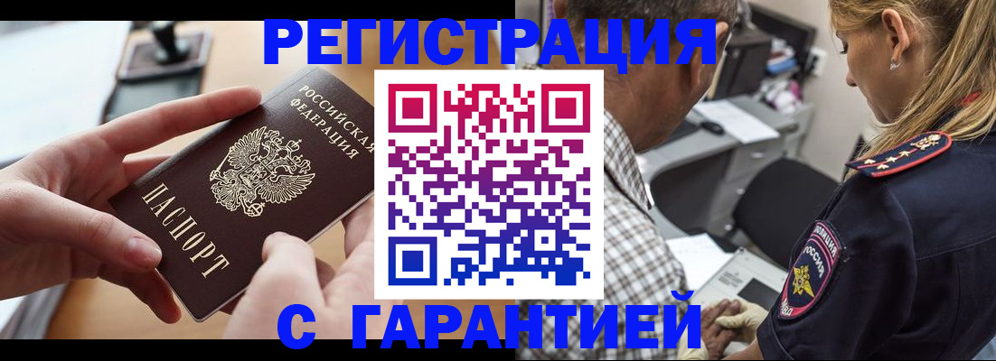 форма 3 в Таганроге