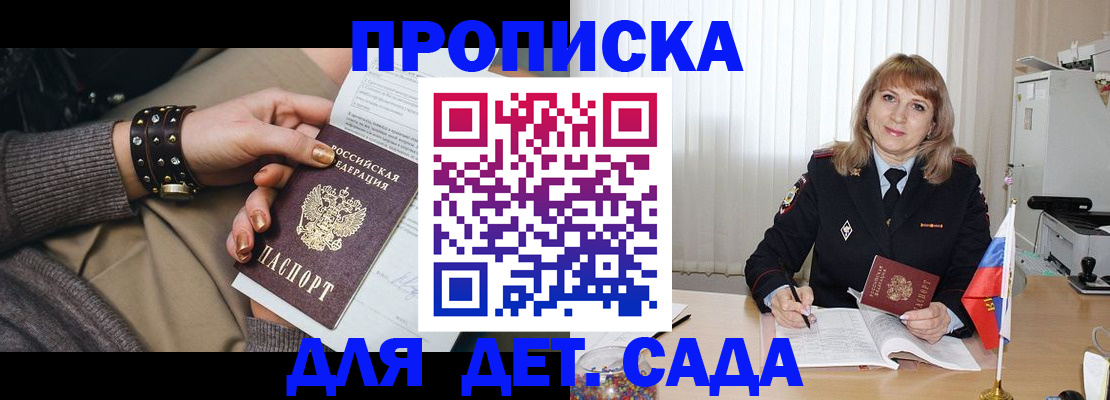 форма 3 в Таганроге